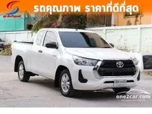2022 Toyota HILUX REVO 2.4 Smart Cab Z Edition Entry Pickup