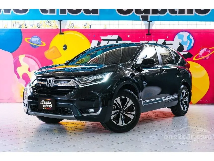 2019 Honda CR-V E SUV