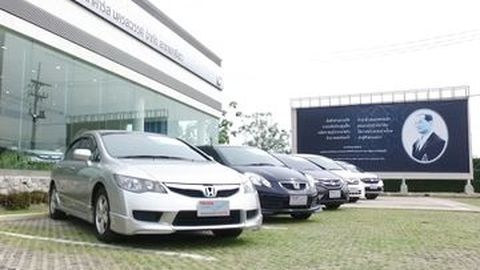[Video Advertorial] เยี่ยมชมโชว์รูมและศูนย์บริการ ฮอนด้า คาร์ส นครสวรรค์  ดูแลทุกท่านเหมือนครอบครัวเดียวกัน