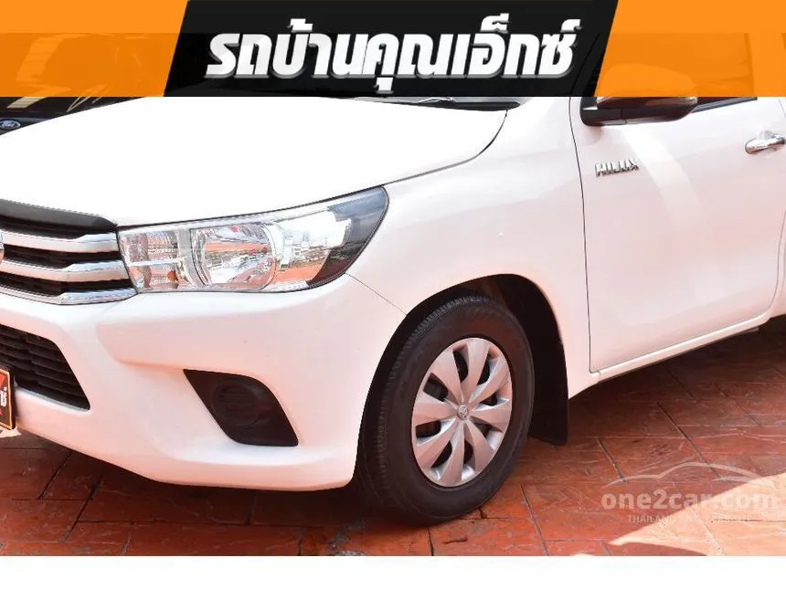 2018 Toyota Hilux Revo J Plus Pickup