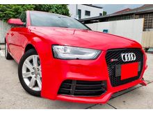 2013 Audi A4 2.0 (A) TFSI QUATTRO S-LINE FACELIFT S4 BODYKIT