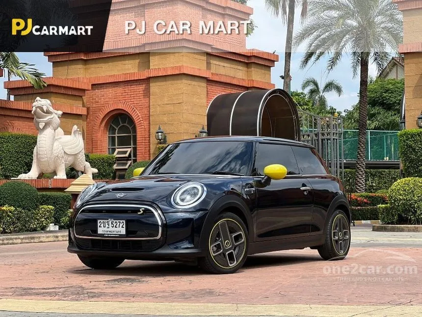 Cooper se deals 2021
