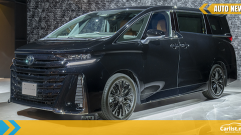 'Used' 2023 Toyota Alphard and Vellfire selling from 2x to 4x of new car price