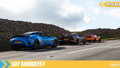 Lotus To Completely Refresh Its Lineup This Summer Thanks To Geely's Financing