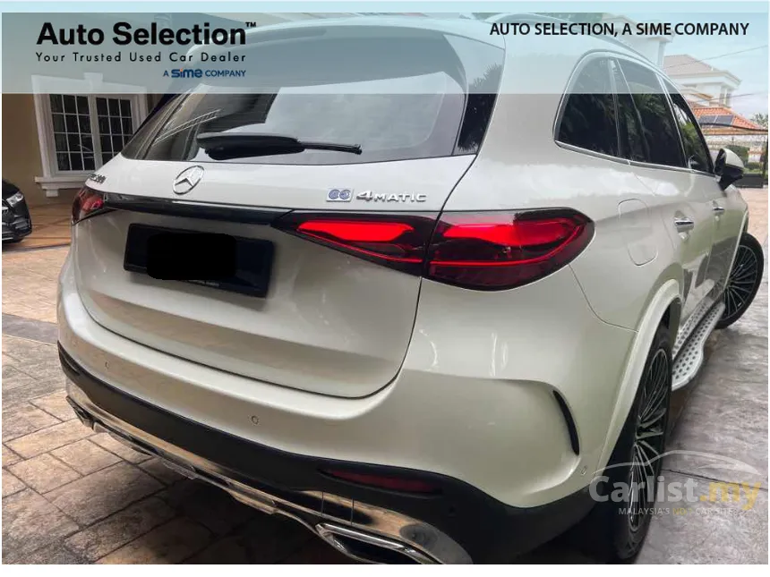2023 Mercedes-Benz GLC300 4MATIC AMG Line Coupe