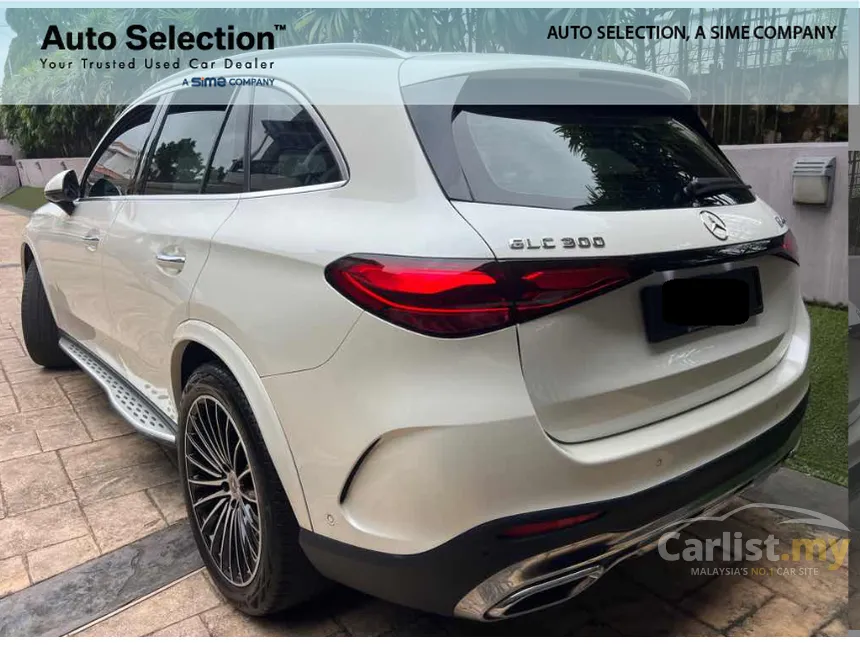 2023 Mercedes-Benz GLC300 4MATIC AMG Line Coupe