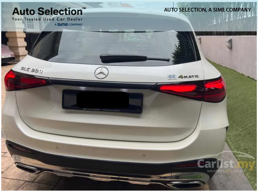 2023 Mercedes-Benz GLC300 4MATIC AMG Line Coupe