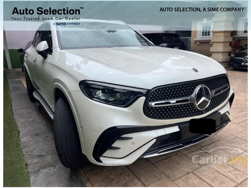 2023 Mercedes-Benz GLC300 4MATIC AMG Line Coupe