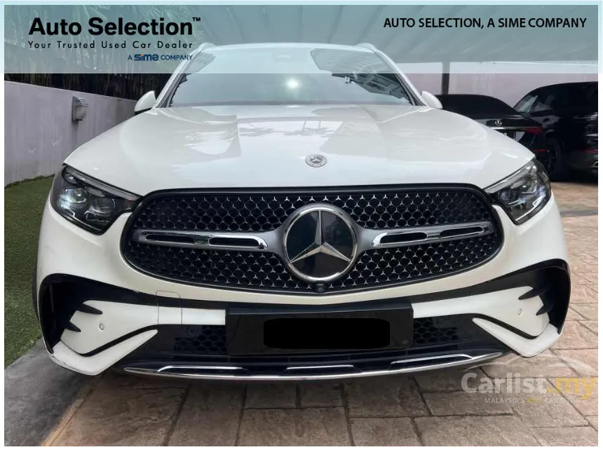 2023 Mercedes-Benz GLC300 4MATIC AMG Line Coupe