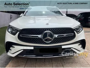 2023 USED Mercedes-Benz GLC300 2.0 4MATIC AMG Line Coupe