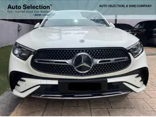 2023 USED Mercedes-Benz GLC300 2.0 4MATIC AMG Line Coupe