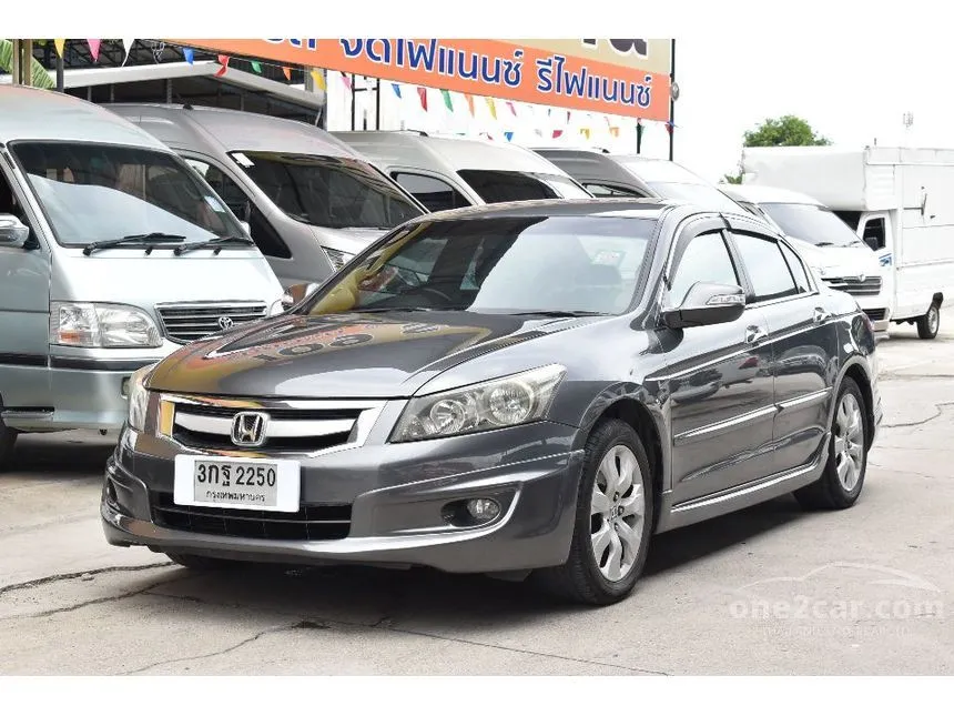 2008 Honda ACCORD E Sedan