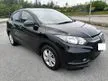 Used 2016 Honda HR