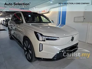 2025 Volvo EX90 Ultra Twin SUV