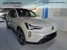2025 Volvo EX90 0.0 Ultra Twin SUV