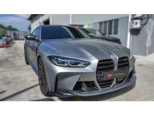 2022 BMW M4  Competition M xDrive Coupe / ULTIMATE PACKAGE / M CARBON / UK SPEC / TRACK MODE
