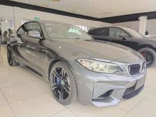 2017 BMW M2 3.0 Coupe F87 6 Speed Manual