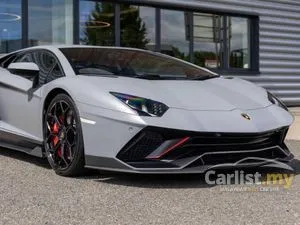 2022 Lamborghini Aventador 6.5 LP780-4 Ultimae Coupe