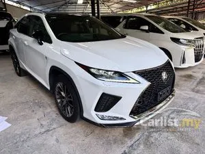 2022 Lexus RX300 2.0 F Sport SUV