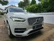 Used 2017 Volvo XC90 2.0 T8 SUV Inscription with ORIGINAL VOLVO INTEGRATED RUNNING BOARD WITH ILLUMINATION - Deal with direct owner, still daily driving! - Cars for sale