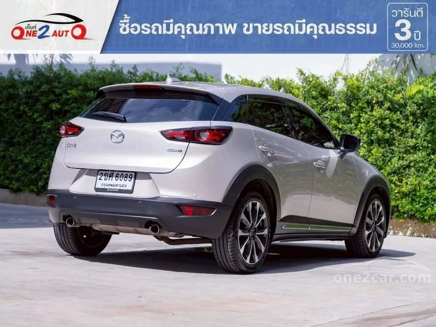 2022 Mazda CX-3 Comfort SUV