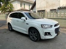 2017 Chevrolet Captiva 2.0 (ปี 11-16) LTZ SVP SUV AT