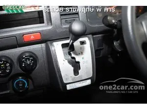 2019 Toyota HIACE 3.0 D4D Van
