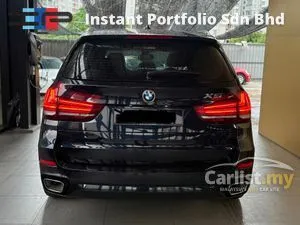 2017 BMW X5 2.0 xDrive40e M Sport SUV