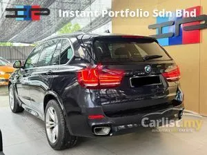 2017 BMW X5 2.0 xDrive40e M Sport SUV