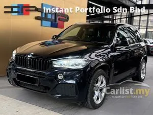 2017 BMW X5 2.0 xDrive40e M Sport SUV