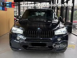 2017 BMW X5 2.0 xDrive40e M Sport SUV