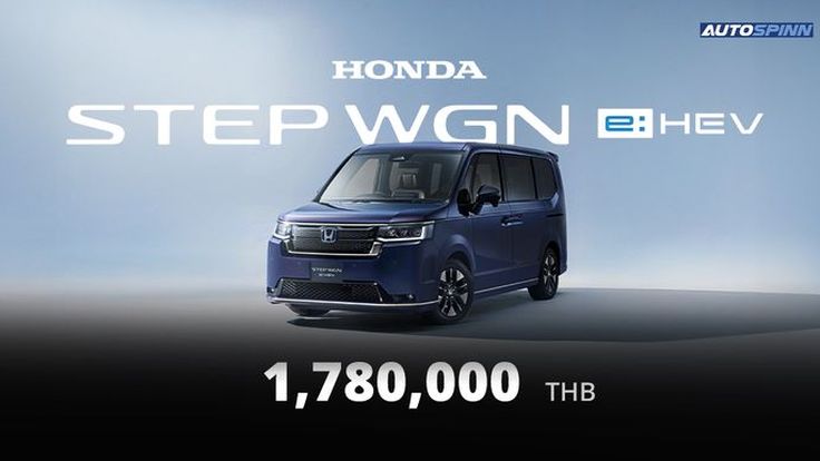 Honda StepWGN SPADA e:HEV นำเข้า MPV 7 ที่นั่ง ประตูสไลด์