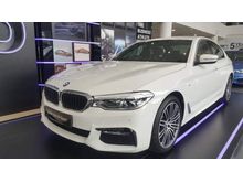 2019 BMW 530i MSport Ultra High Cash Rebate