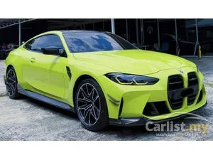 2022 BMW M4 3.0 Competition Coupe