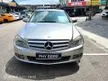 Used 2008 Mercedes
