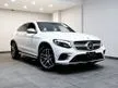 Recon 2018 Mercedes