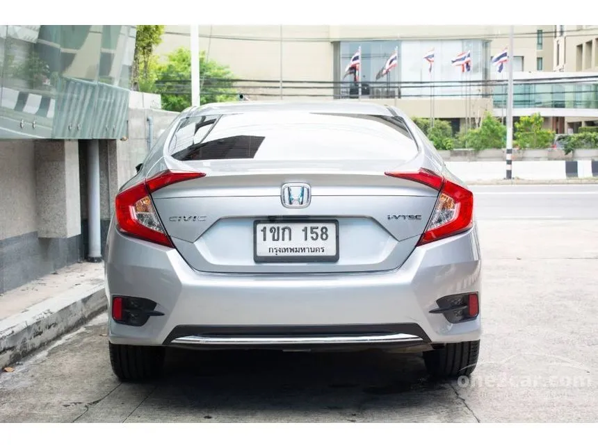 2017 Honda CIVIC EL Sedan
