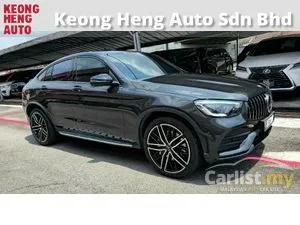 2021 Mercedes-Benz AMG GLC43 3.0 4MATIC Coupe