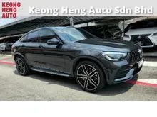 2021 Mercedes-Benz AMG GLC43 3.0 4MATIC Coupe