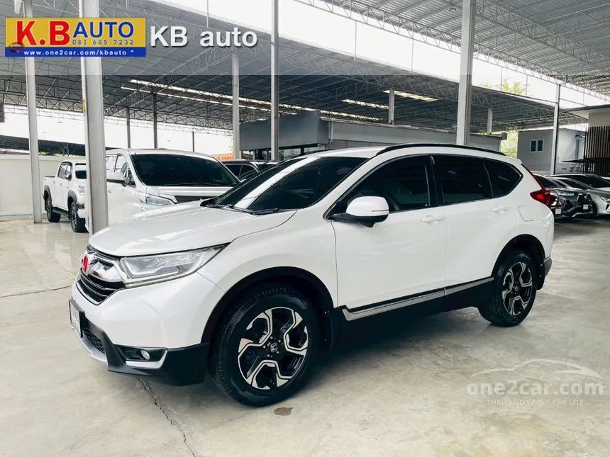 2019 Honda CR-V ES SUV