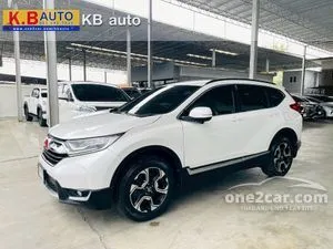 2019 Honda CR-V 2.4 ES SUV