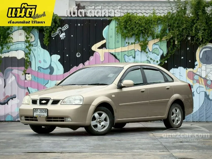 2004 Chevrolet OPTRA Sedan