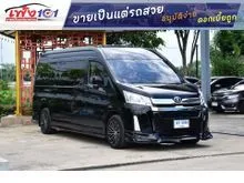 2021 Toyota Commuter 2.8 (ปี 19-30) Van