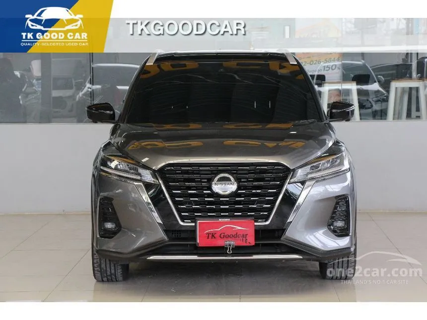 2024 Nissan Kicks VL SUV