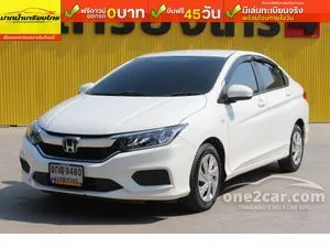 2019 Honda City 1.5 S Sedan