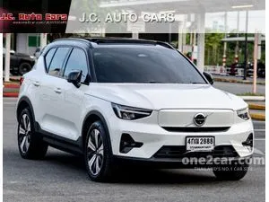 2023 Volvo XC40 Recharge Pure Electric SUV