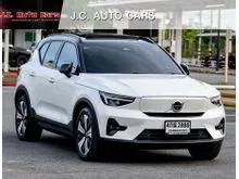 2023 Volvo XC40 0.0 (ปี 18-24) Recharge Pure Electric AWD SUV
