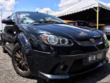 2011 Proton Satria 1.6 Neo ORI R3 SPEC AUTO FULL LEATHER SEATS PTPTN FULLOAN GEN2 WAJA PERSONA PREVE LATIO MYVI AXIA FOCUS FIESTA ALZA SWIFT SX4 KENARI KEMBARA AVANZA 308 VIVA SENTRA CITY VIOS INSPIRA GETZ I10 ATOS PICANTO RIO SPECTRA PERDANA WIRA