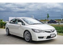 2011 Honda Civic 1.8 FD (ปี 05-12) E Sport Pearl Sedan