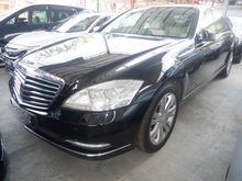 2009 Mercedes-Benz S350 3.5 Sedan -- WELL MAINTAINED --